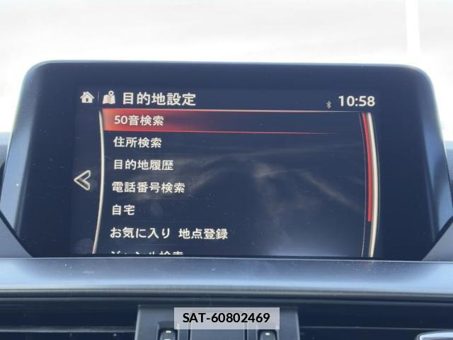 Mazda ATENZA WAGON 2017-09 7796889-8