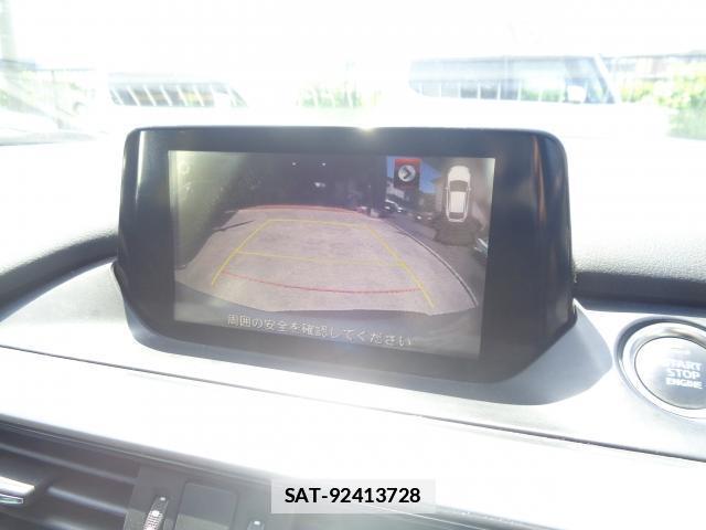 Mazda ATENZA WAGON 2015-03 7802037-6