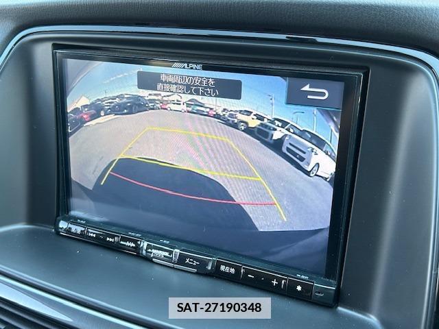 Mazda ATENZA WAGON 2013-10 7802980-8