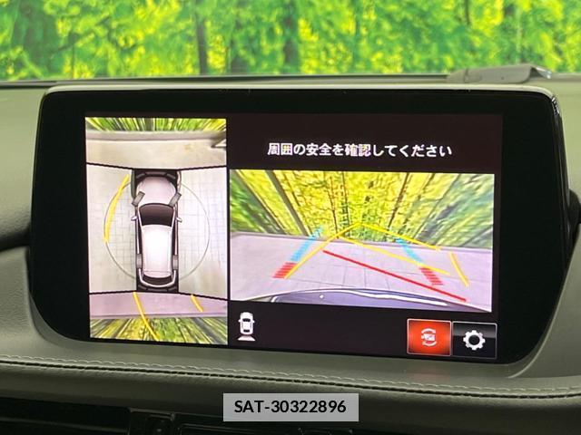 Mazda ATENZA WAGON 2018-10 7804800-3