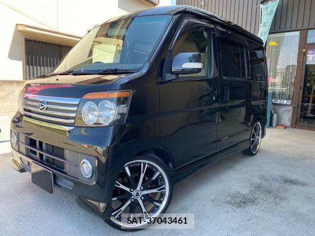 Daihatsu ATRAI WAGON 2008-08 7800771-11