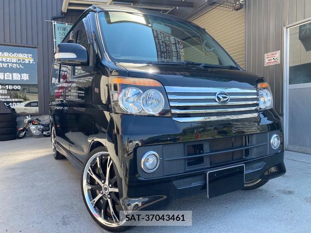 Daihatsu ATRAI WAGON 2008-08 7800771-18