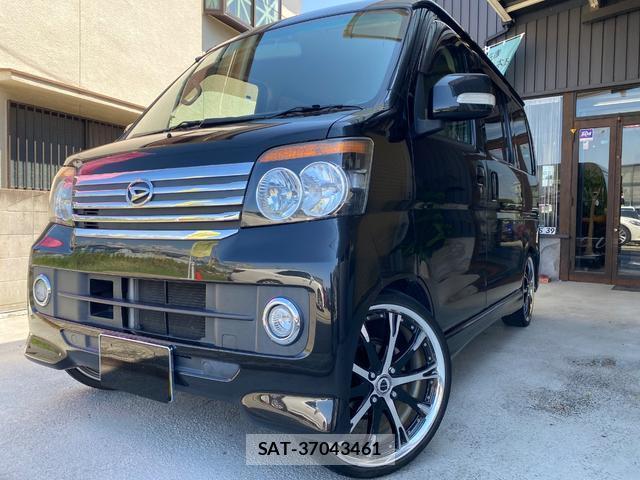 Daihatsu ATRAI WAGON 2008-08 7800771-2
