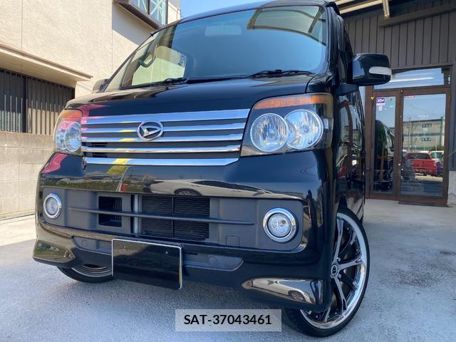 Daihatsu ATRAI WAGON 2008-08 7800771-9