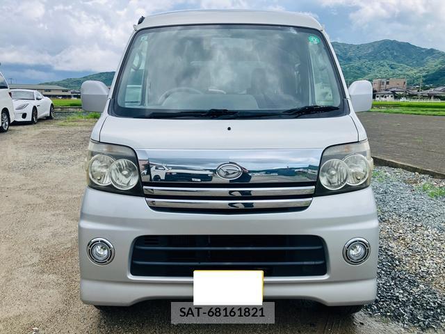 Daihatsu ATRAI WAGON 2005-06 7802568-1