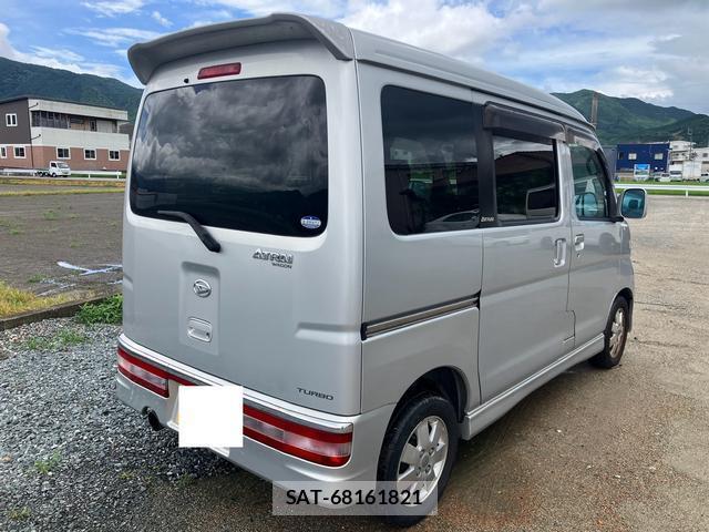 Daihatsu ATRAI WAGON 2005-06 7802568-4