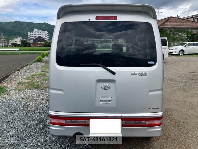Daihatsu ATRAI WAGON 2005-06 7802568-5