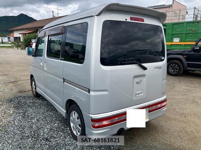 Daihatsu ATRAI WAGON 2005-06 7802568-6