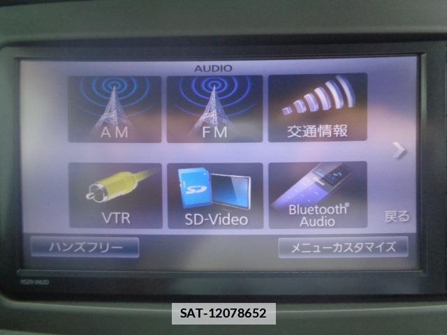 Daihatsu ATRAI WAGON 2013-10 7802912-9