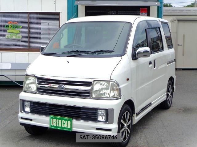 sat car