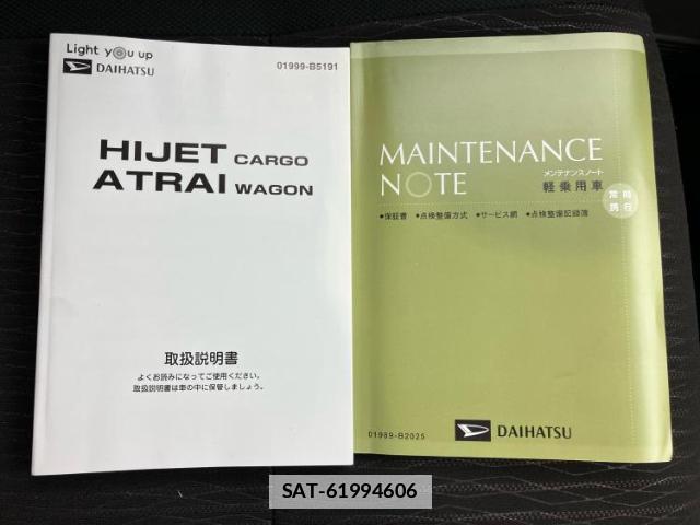 Daihatsu ATRAI WAGON 2018-09 7806921-15