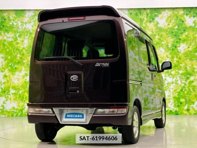 Daihatsu ATRAI WAGON 2018-09 7806921-2