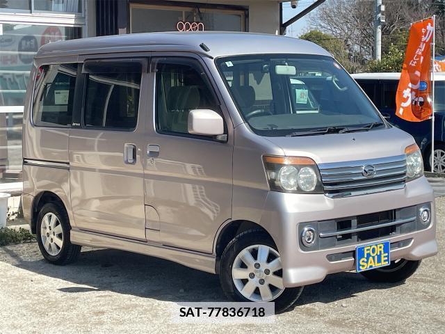 Daihatsu ATRAI WAGON 2009-09 7807027-0