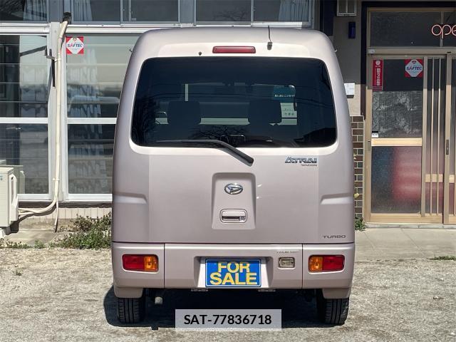 Daihatsu ATRAI WAGON 2009-09 7807027-1