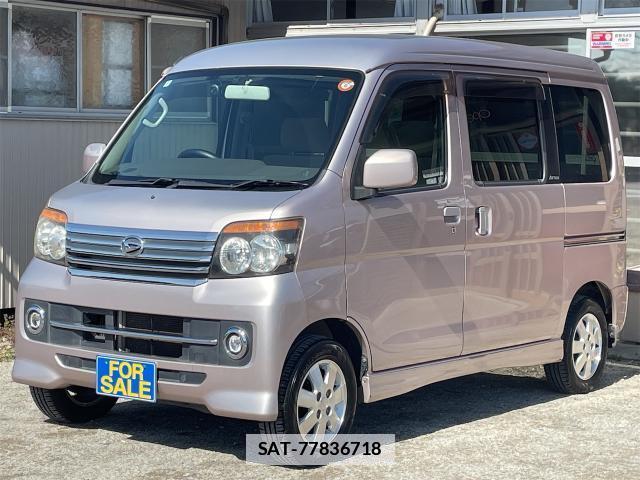 Daihatsu ATRAI WAGON 2009-09 7807027-12