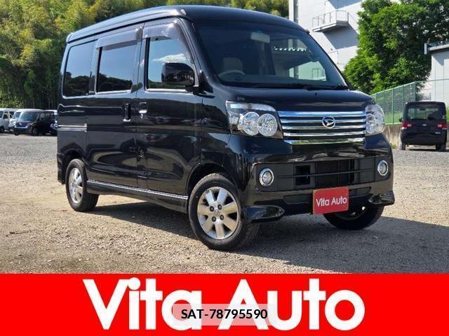 Daihatsu ATRAI WAGON 2016-10 7808501-0