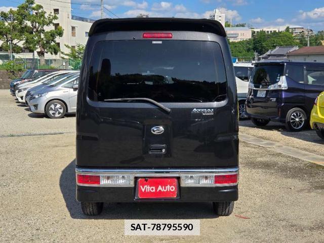 Daihatsu ATRAI WAGON 2016-10 7808501-10