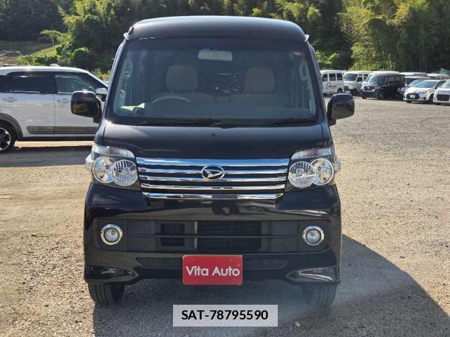 Daihatsu ATRAI WAGON 2016-10 7808501-11