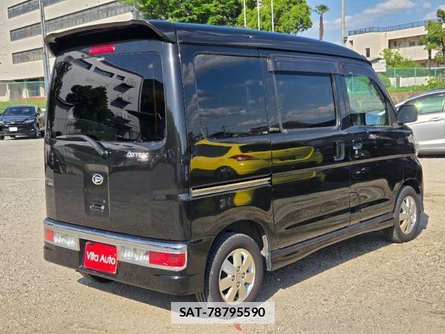 Daihatsu ATRAI WAGON 2016-10 7808501-12