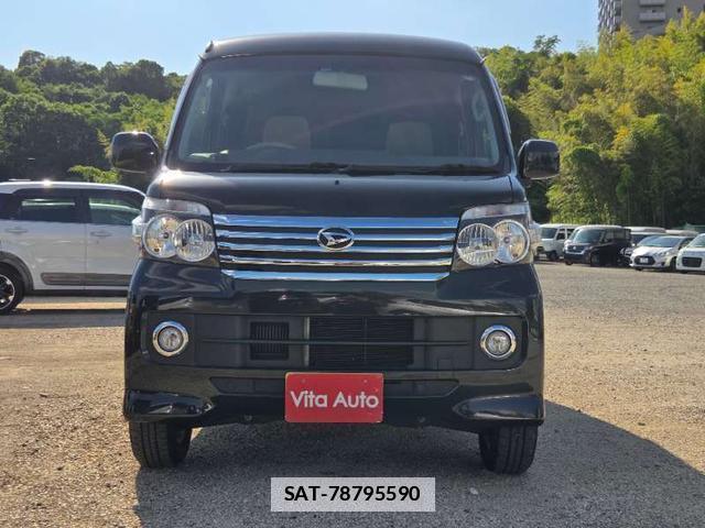 Daihatsu ATRAI WAGON 2016-10 7808501-16
