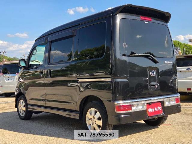 Daihatsu ATRAI WAGON 2016-10 7808501-17