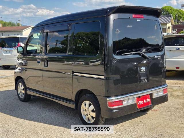 Daihatsu ATRAI WAGON 2016-10 7808501-19