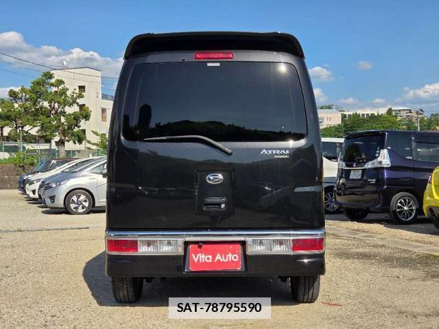 Daihatsu ATRAI WAGON 2016-10 7808501-4