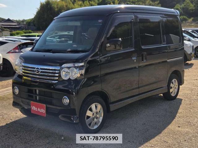 Daihatsu ATRAI WAGON 2016-10 7808501-5