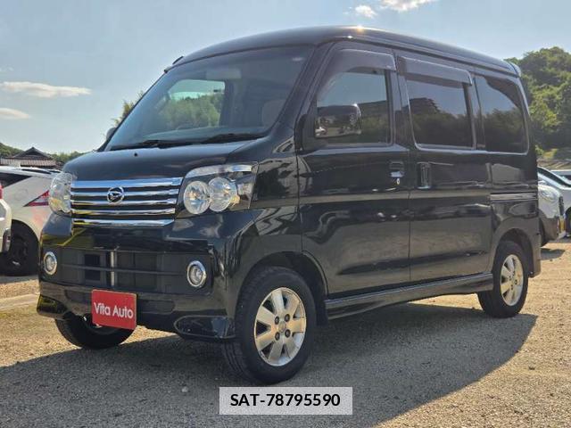 Daihatsu ATRAI WAGON 2016-10 7808501-9