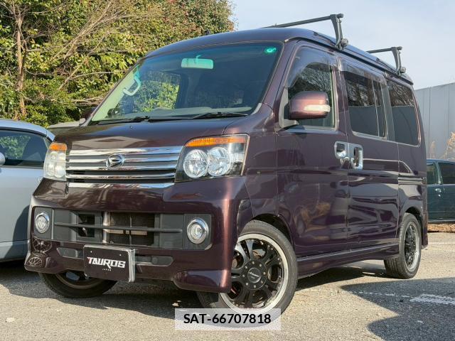 Daihatsu ATRAI WAGON 2013-01 7808541-0