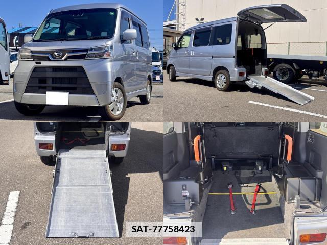 Daihatsu ATRAI WAGON 2020-11 7808878-0