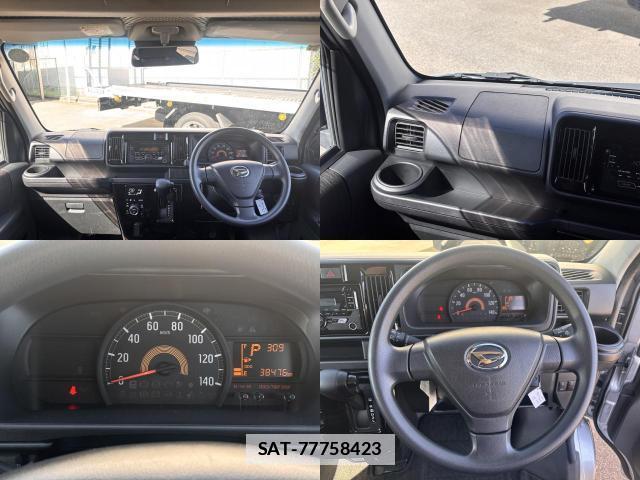 Daihatsu ATRAI WAGON 2020-11 7808878-2