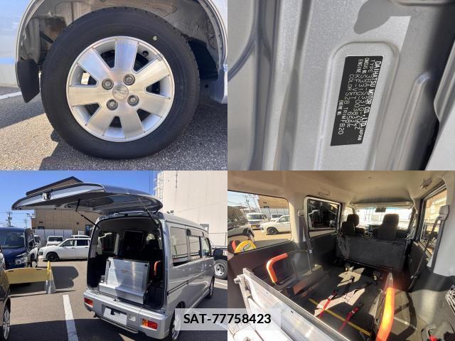 Daihatsu ATRAI WAGON 2020-11 7808878-8