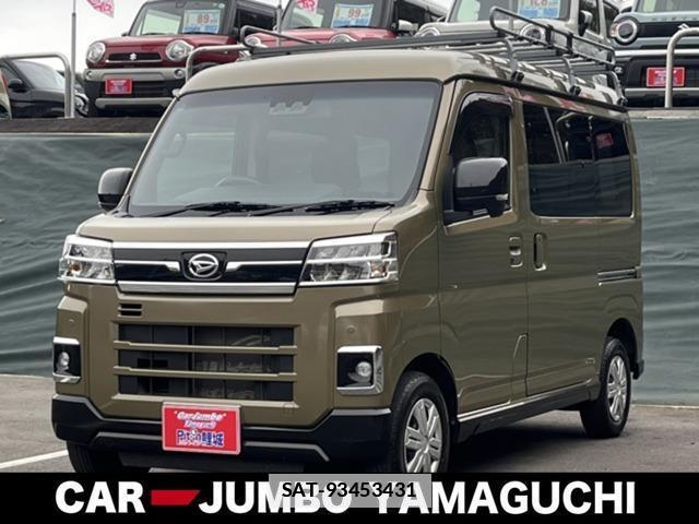 Daihatsu ATRAI 2023-03 7793721-0