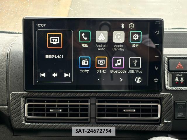 Daihatsu ATRAI 2024-04 7796855-4
