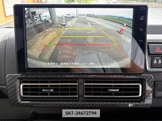 Daihatsu ATRAI 2024-04 7796855-5