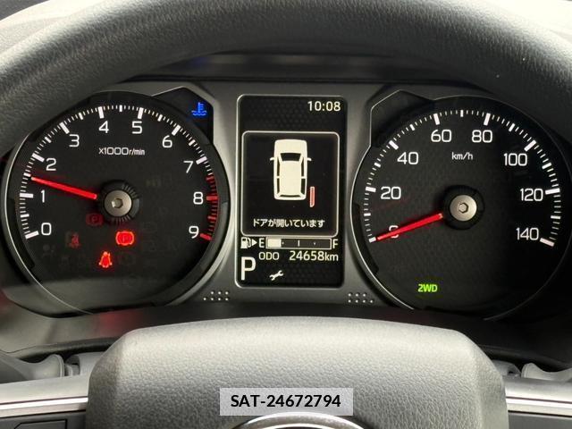 Daihatsu ATRAI 2024-04 7796855-8