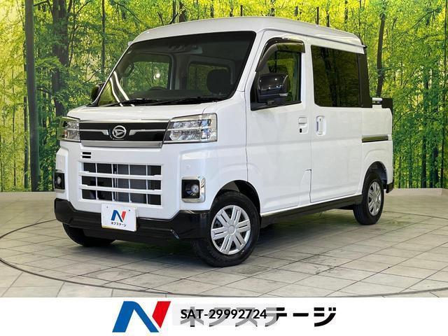 Daihatsu ATRAI 2025-11 7799427-0