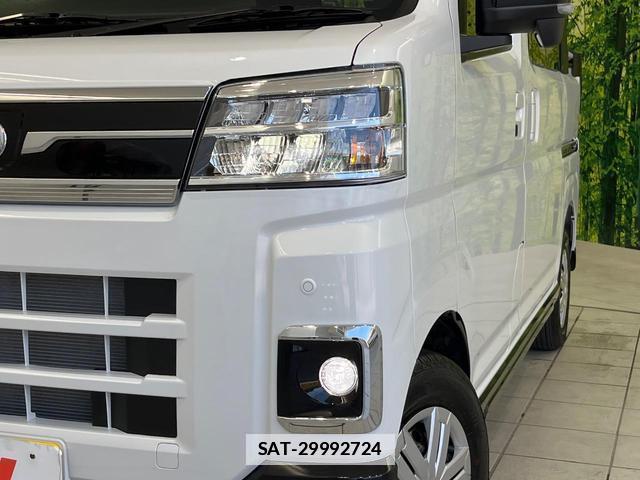 Daihatsu ATRAI 2025-11 7799427-11