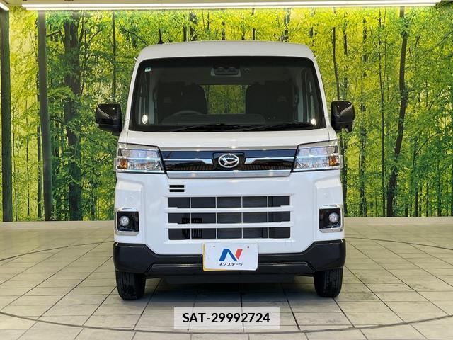 Daihatsu ATRAI 2025-11 7799427-13