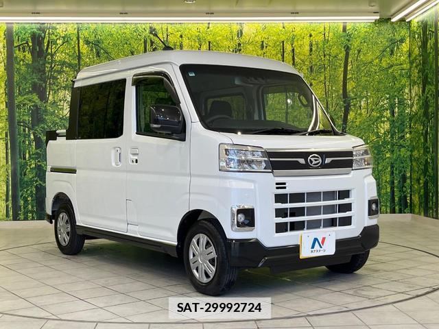 Daihatsu ATRAI 2025-11 7799427-15