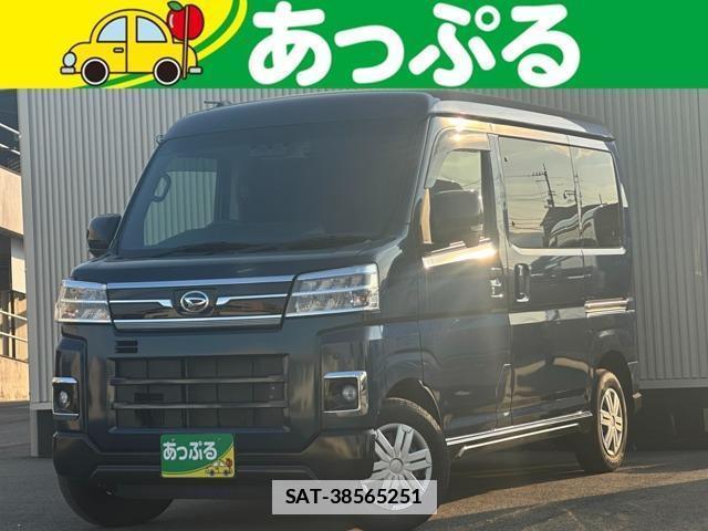 Daihatsu ATRAI 2024-01 7801235-0