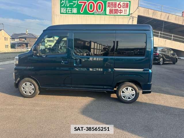 Daihatsu ATRAI 2024-01 7801235-13