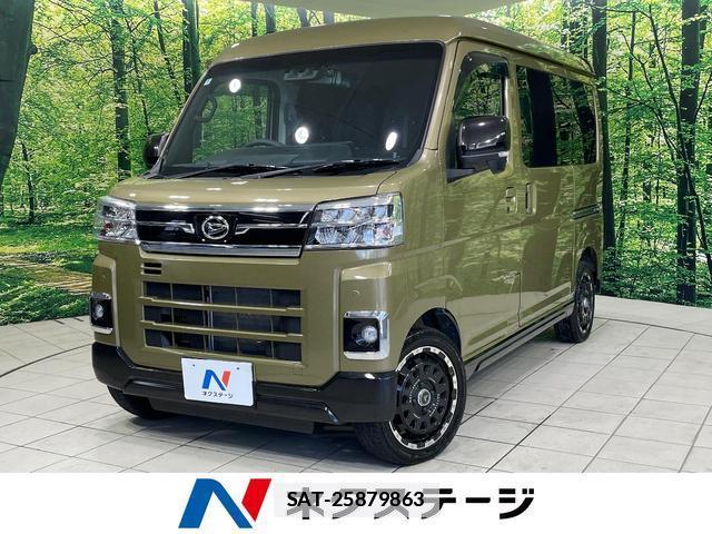Daihatsu ATRAI 2023-05 7801549-0