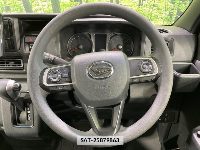 Daihatsu ATRAI 2023-05 7801549-10