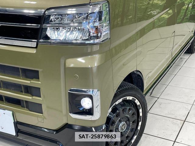 Daihatsu ATRAI 2023-05 7801549-11