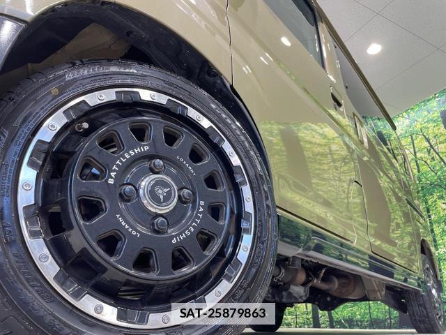 Daihatsu ATRAI 2023-05 7801549-12