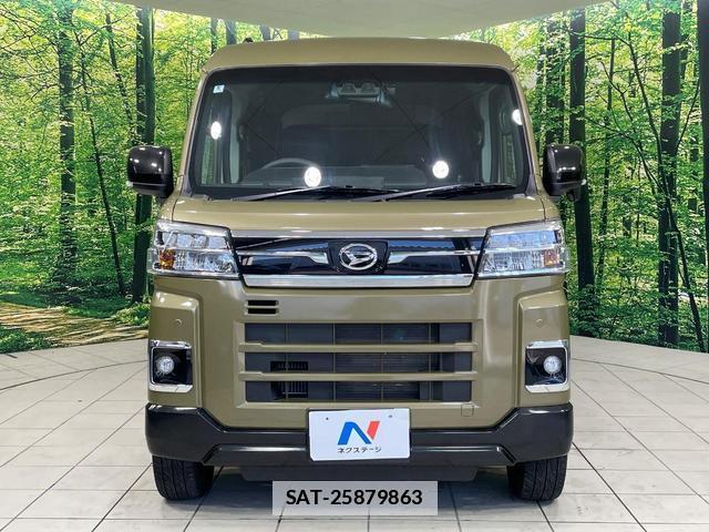 Daihatsu ATRAI 2023-05 7801549-13