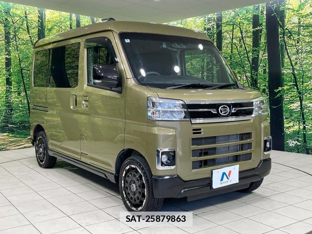 Daihatsu ATRAI 2023-05 7801549-15