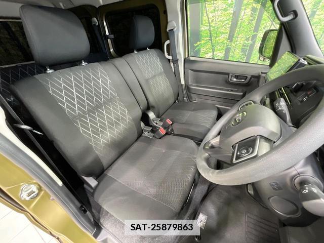 Daihatsu ATRAI 2023-05 7801549-7